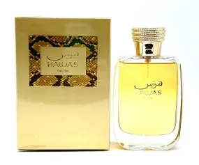 Rasasi Ladies Hawas EDP Spray 3.4 oz Fragrances